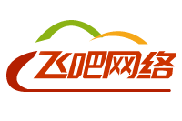 什么是微信小程序？公司如何申请使用？